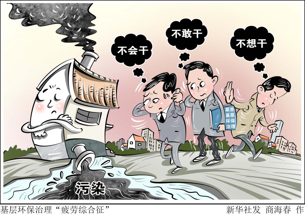 說意義非凡