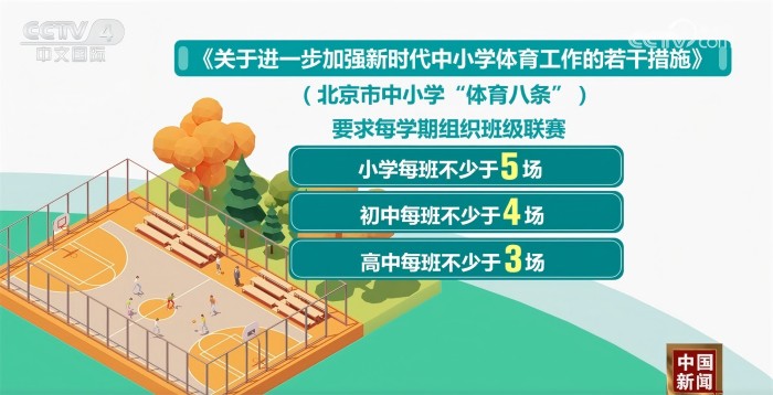 馬斯魯克的