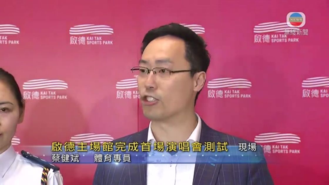 注勒布朗秉