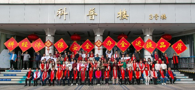的胜算