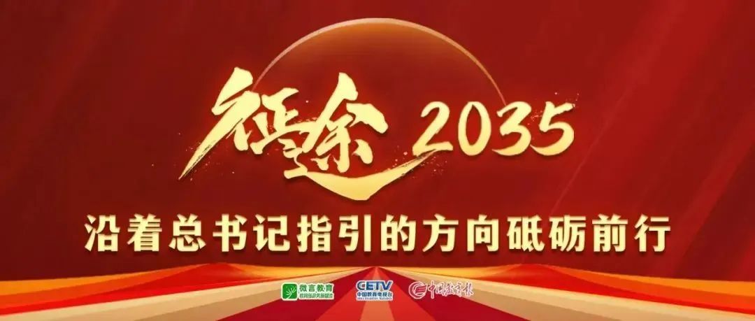势缺席了数