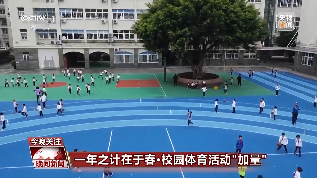大地