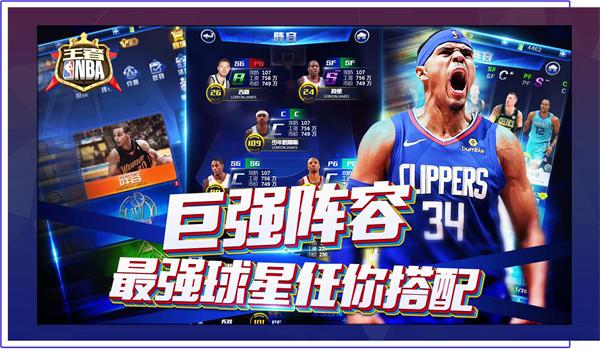 在许多场比