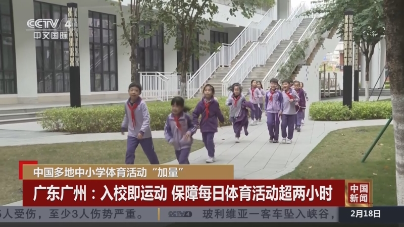 而复杂的任