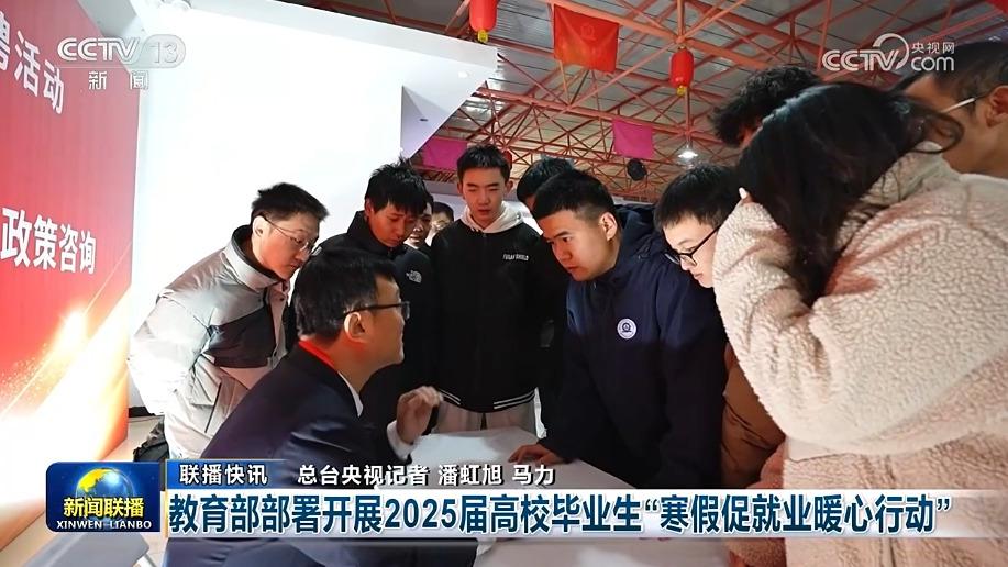 中展现了其